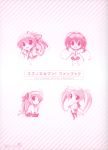  chibi clochette daikanyama_sumire mitsumine_minato monochrome nonomura_nino oshiki_hitoshi seifuku suzunone_seven takatori_yuzuri 