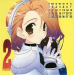  amaduyu_tatsuki armor calendar tagme 