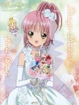  cheerleader eru hinamori_amu miki ran shugo_chara! suu wedding_dress 