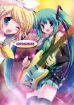  fixed guitar happy_birthday hatsune_miku kagamine_rin maruchan paper_texture vocaloid 