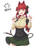  1girl alternate_costume animal_ears bow braid cat_ears cat_tail highres kaenbyou_rin multiple_tails nekomata open_mouth red_eyes redhead ribbed_sweater solo sweater tail touhou twin_braids two_tails yashiki_sen 
