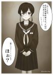  1girl alternate_costume feet_out_of_frame gradient gradient_background highres ishida_arata kantai_collection long_hair looking_at_viewer monochrome name_tag neckerchief sailor_collar school_uniform sepia serafuku shirt skirt solo souya_(kancolle) translation_request v_arms 