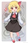  1girl ascot black_skirt black_vest blonde_hair collared_shirt commentary_request fang full_body long_sleeves open_mouth ramudia_(lamyun) red_ascot red_eyes red_footwear rumia shirt short_hair skirt skirt_set socks solo touhou vest white_shirt white_socks 