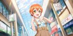 dress green_eyes hoshizora_rin love_live!_school_idol_festival_all_stars orange_hair short_hair smile