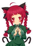  1girl :3 absurdres animal_ears bow braid cat_ears cat_tail dress extra_ears highres himenomikan kaenbyou_rin multiple_tails nekomata pointy_ears red_eyes redhead solo tail touhou twin_braids 
