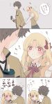  ... 1boy 1girl ^^^ azumi_(myameco) blonde_hair blush brown_hair cup drinking drinking_straw earrings ereshkigal_(fate) fate/grand_order fate_(series) fujimaru_ritsuka_(male) hair_ribbon heart heart-shaped_pupils hetero holding holding_cup jewelry long_hair looking_at_another red_eyes red_ribbon ribbon school_uniform short_hair spoken_ellipsis symbol-shaped_pupils thought_bubble translation_request 