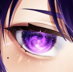  1girl eye_focus genshin_impact looking_at_viewer mole mole_under_eye purple_hair raiden_shogun sparkle tuki_tuki5 violet_eyes vision_(genshin_impact) 