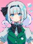  1girl :&lt; bangs black_bow black_bowtie black_hairband blue_eyes blush blush_stickers bob_cut bow bowtie buttons closed_mouth collared_shirt commentary_request green_vest grey_hair hairband highres hitodama_print konpaku_youmu konpaku_youmu_(ghost) looking_at_viewer pink_background puffy_short_sleeves puffy_sleeves shirt short_hair short_sleeves simple_background solo touhou upper_body vest wakamarunn33 wing_collar 