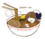 archaic_japanese_text blue_ribbon brown_hair chopsticks colored_skin egg food hat meat mogeko_(okegom) nervous noodles oounabara_to_wadanohara open_mouth plate ribbon sailor_hat vegetable wadanohara white_skin 