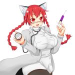  1girl :d alternate_costume animal_ears bespectacled braid breasts cat_ears cowboy_shot glasses highres himenomikan holding holding_syringe kaenbyou_rin large_breasts looking_at_viewer pantyhose red_eyes redhead smile solo syringe touhou twin_braids 