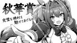  1girl :d animal_ears bow bowtie breasts copyright daiwa_scarlet_(umamusume) epaulettes fang greyscale hair_intakes horse_ears horse_girl large_breasts long_hair looking_at_viewer monochrome official_art pointing smile solo tiara twintails umamusume upper_body 