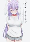  1girl animal_ears arms_behind_back dk2_patient grey_shorts highres long_hair looking_at_viewer non-web_source purple_hair rabbit_ears reisen_udongein_inaba shirt shorts solo speech_bubble straight_hair touhou very_long_hair violet_eyes white_background white_shirt 