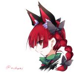  1girl animal_ear_fluff animal_ears bow braid cat_ears cropped_shoulders extra_ears hair_bow ichimura_kanata kaenbyou_rin parted_lips profile red_eyes redhead simple_background solo touhou twin_braids white_background 