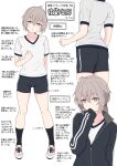  1girl absurdres arrow_(symbol) ass black_shorts black_socks girls_frontline gotoo grey_hair hand_on_own_face highres jacket looking_at_viewer m200_(girls&#039;_frontline) partially_unzipped shirt shoes short_hair shorts sneakers socks solo sportswear track_jacket violet_eyes white_background white_footwear white_shirt 