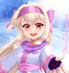  1girl 2022 :d ainu_clothes bangs blonde_hair blush dated fate/grand_order fate_(series) fingerless_gloves floating_hair gloves hair_between_eyes headband highres long_hair looking_at_viewer muranakaya_gin open_mouth outdoors pink_headband purple_gloves reaching_out red_eyes sitonai_(fate) smile snow snowing solo upper_body 