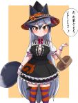  1girl animal_ears aramaru bangs basket bat_(animal) black_dress black_headwear blush bow bowtie brown_eyes closed_mouth commentary dress fox_ears fox_tail frilled_dress frills frown grey_hair halloween halloween_costume hat hat_bow highres holding japari_symbol kemono_friends layered_dress long_hair looking_at_viewer multicolored_stripes orange_background outside_border puffy_short_sleeves puffy_sleeves purple_thighhighs red_bow red_bowtie red_thighhighs short_dress short_sleeves silver_fox_(kemono_friends) skirt_hold solo standing striped striped_thighhighs sweatdrop tail thigh-highs translated very_long_hair witch_hat wrist_cuffs 