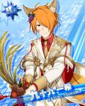 character_name dress idolmaster idolmaster_side-m kitsune orange_hair red_eyes short_hair smile tsukumo_kazuki