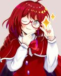  1girl braid cape capelet glasses grin highres holding holding_eyewear kuronon long_hair long_sleeves okazaki_yumemi red_eyes red_vest redhead ribbon shirt smile solo sparkle spoilers touhou touhou_(pc-98) touhou_lost_word vest white_shirt 