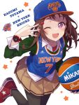  1girl apple_hair_ornament ball bang_dream! basketball basketball_jersey black_pantyhose blue_shirt blush brown_skirt character_name collared_shirt converse earrings food-themed_hair_ornament green_sweater hair_ornament highres holding holding_ball jewelry layered_clothes national_basketball_association new_york_knicks one_eye_closed pantyhose red_footwear red_shirt shirt shoes skirt sleeveless sleeveless_shirt smile sneakers solo star_(symbol) star_earrings sweater toyama_kasumi violet_eyes w watch watch white_background white_shirt yazawa_happyaro 