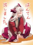 1girl baggy_pants barefoot bow brown_shirt collared_shirt commentary_request fujiwara_no_mokou hair_bow highres long_hair long_sleeves mokoiscat ofuda ofuda_on_clothes pants red_eyes red_pants shirt sitting soles solo toes touhou translation_request very_long_hair white_hair 