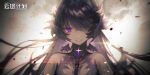  1girl bare_shoulders blurry character_request choker girls&#039;_frontline_neural_cloud hair_ornament hair_over_one_eye highres light_smile long_hair naughty_face official_art simple_background solo very_long_hair violet_eyes 