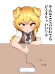  1girl absurdres animal_ear_fluff animal_ears asymmetrical_hair bangs black_necktie blonde_hair blush brown_eyes brown_vest closed_mouth collared_shirt commentary_request cookie_(touhou) floppy_ears fox_ears fox_girl fox_tail frown hair_between_eyes highres holding lint_roller looking_at_viewer medium_hair miramikaru_riran necktie osuwari shirt short_necktie sidelocks solo tail translation_request upper_body vest white_background white_shirt 