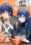 2boys 2girls ? ace_attorney ameno_(a_meno0) bangs black_hair blue_eyes blue_hair chopsticks chrom_(fire_emblem) crossover eating father_and_daughter fire_emblem fire_emblem_awakening food fork long_hair long_sleeves looking_at_viewer lucina_(fire_emblem) maya_fey multiple_boys multiple_girls noodles phoenix_wright ramen short_hair symbol-shaped_pupils tiara translation_request