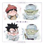  2boys age_progression blush_stickers bowl_cut chinese_clothes clenched_teeth colored_skin computer crossed_arms dragon_ball dragon_ball_(object) dragon_ball_super dragon_ball_z eighth_note glasses green_skin hat laptop male_focus multiple_boys musical_note piccolo pointy_ears s_3u shoulder_pads son_gohan teeth translation_request trembling triangle_mouth turban whistling 
