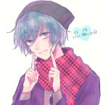  1boy aqua_eyes aqua_hair bangs beanie dated fingersmile green_headwear grin hands_up hat heart hiyori_sou index_fingers_raised jacket kimi_ga_shine layered_sleeves long_fingers long_sleeves looking_at_viewer male_focus nervous_smile polka_dot polka_dot_scarf portrait purple_jacket red_scarf scarf short_hair simple_background smile solo sweat uououoon white_background 