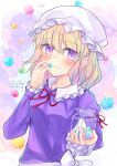  1girl :3 absurdres blonde_hair blush bow candy commentary_request dress food frilled_shirt_collar frilled_sleeves frills hat highres holding holding_jar jar konpeitou long_sleeves looking_at_viewer maribel_hearn mob_cap purple_dress red_ribbon ribbon solo star_(sky) teruteruyohou touhou translation_request upper_body violet_eyes white_background white_bow white_headwear 