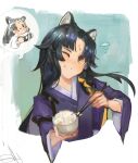  1girl animal_ear_fluff animal_ears arknights bangs black_hair blue_picmi blush bowl brown_eyes chopsticks closed_mouth commentary_request cropped_torso flying_sweatdrops food food_on_face forehead head_tilt highres holding holding_bowl holding_chopsticks japanese_clothes kimono long_hair long_sleeves one_eye_closed parted_bangs purple_kimono rice rice_bowl rice_on_face saga_(arknights) upper_body very_long_hair wide_sleeves 