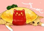  animal animal_focus animal_print cat cat_print commentary food food_focus full_body highres ketchup looking_at_viewer looking_away no_humans omelet omurice original pink_background signature simple_background sparkle surumeika_(ninfiiiir) tabby_cat yellow_eyes 