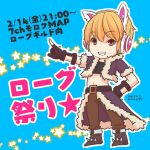  1boy animal_ears armored_boots bangs belt black_gloves black_shirt blonde_hair blue_background boots brown_eyes brown_pants cape cat_ear_headphones cat_ears commentary_request crop_top fake_animal_ears fingerless_gloves full_body fur-trimmed_cape fur-trimmed_jacket fur_trim gloves grin hair_between_eyes headphones highres jacket looking_at_viewer male_focus navel open_clothes open_jacket pants purple_cape purple_jacket ragnarok_masters shirt short_hair short_sleeves smile solo stalker_(ragnarok_online) standing star_(symbol) tomo-graphy translation_request waist_cape 