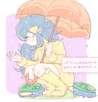  1girl blue_eyes blue_hair boots hair_ornament hikari_(pokemon) holding holding_umbrella katiko knee_boots long_hair long_sleeves lotad pokemon pokemon_(creature) pokemon_(game) pokemon_dppt raincoat rubber_boots squatting translation_request umbrella yellow_footwear yellow_raincoat 