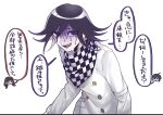  1boy :d @_@ ahoge bangs black_hair black_scarf blood blood_on_face brown_hair buttons checkered_clothes checkered_scarf commentary_request danganronpa_(series) danganronpa_v3:_killing_harmony double-breasted grey_jacket hair_ornament hairclip harukawa_maki highres jacket long_sleeves ouma_kokichi pink_blood pink_hair pun_suke saihara_shuuichi scarf shiny shiny_hair smile solo speech_bubble teeth tongue translation_request twintails upper_teeth violet_eyes white_scarf 