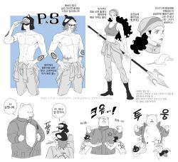  1girl 3boys absurdres arm_tattoo bear bepo clenched_hands commentary_request full_body greyscale hat heart_pirates_jolly_roger highres holding holding_weapon ikkaku_(one_piece) jar_(jar_ans) jumpsuit korean_commentary monochrome multiple_boys multiple_views one_piece penguin_(one_piece) scar scar_on_chest scar_on_face shachi_(one_piece) sunglasses tattoo topless_male weapon 