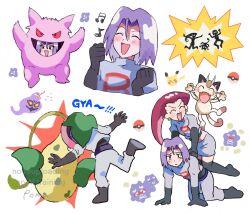  1boy 1girl arbok black_footwear blush closed_eyes gengar girl_on_top happy highres human07 james_(pokemon) jessie_(pokemon) meowth music open_mouth pikachu poke_ball pokemon pokemon_(anime) pokemon_(creature) singing team_rocket team_rocket_uniform victreebel weezing white_background 