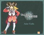  anise_tatlin tagme tales_of_the_abyss 