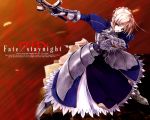  fate/stay_night saber tagme 