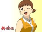  higurashi_akane mai-hime tagme 