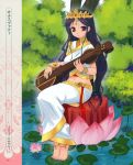  1girl ankle_bracelet black_hair bracelet flower_pedal guitar lilypad long_hair looking_at_viewer midriff navel sitting tagme takayaki tiara violet_eyes 