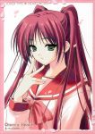  kousaka_tamaki red_hair school_uniform seifuku suzuhira_hiro to_heart to_heart_2 