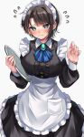  1girl @_@ alternate_costume apron aqua_eyes ascot biting black_hair blush breasts brooch embarrassed enmaided frills highres hololive jewelry large_breasts lip_biting maid maid_headdress moonbell oozora_subaru short_hair solo tray 