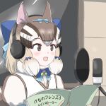  1girl animal_costume animal_ear_fluff animal_ears bow bowtie brown_eyes brown_hair chipmunk_costume chipmunk_ears chipmunk_girl chipmunk_tail extra_ears gloves headphones kemono_friends kemono_friends_v_project microphone mukouyama_mu multicolored_hair open_mouth ribbon scarf shirt short_hair siberian_chipmunk_(kemono_friends) solo vest virtual_youtuber white_hair 