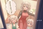  1boy 2girls apron artist_name black_shirt blue_eyes blush breasts brother_and_sister closed_eyes closed_mouth commission grey_hair hair_between_eyes kantai_collection kashima_(kancolle) large_breasts long_sleeves mother_and_daughter mother_and_son multiple_girls open_mouth red_apron shirt short_hair siblings signature skeb_commission smile speech_bubble translated twintails wss_(nicoseiga19993411) 