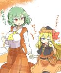  2girls ascot blue_eyes green_hair halloween hat holding_hands kazami_yuuka matsu_kitsune multiple_girls orange_skirt plaid plaid_shirt plaid_skirt plaid_vest pumpkin shirt short_hair skirt skirt_set touhou vest witch_hat 