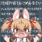  1girl animal_costume animal_ear_fluff animal_ears bow bowtie brown_eyes brown_hair cat_ears cat_girl cat_tail extra_ears highres kemono_friends kemono_friends_v_project large-spotted_genet_(kemono_friends) long_hair mav3ygpryecvfu2 microphone multicolored_hair open_mouth ribbon shirt simple_background solo suspenders tail tears twintails virtual_youtuber 