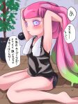  1girl blue_eyes blush clownfish drooling fish gradient_hair green_hair green_skirt harmony&#039;s_clownfish_(splatoon) harmony_(splatoon) highres long_hair multicolored_hair pink_hair skirt solo speech_bubble splatoon_(series) splatoon_3 tama_nya translation_request 