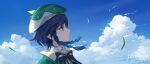 1boy artist_name bangs beret black_bow black_bowtie blue_eyes blue_hair blue_sky bow bowtie braid brown_bow brown_bowtie capelet chinese_commentary closed_mouth clouds cloudy_sky collared_shirt commentary_request darkcatowo genshin_impact gradient gradient_hair green_capelet green_headwear grey_shirt hair_between_eyes hat highres leaf long_sleeves looking_to_the_side multicolored_hair outdoors shirt short_hair sky solo striped striped_bow striped_bowtie twin_braids upper_body venti_(genshin_impact) wing_collar 