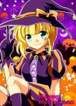  1girl blonde_hair breasts closed_mouth gloves golden_sun green_eyes halloween halloween_costume happy_halloween hat jack-o&#039;-lantern looking_at_viewer pumpkin sheba_(golden_sun) short_hair smile solo star_(symbol) striped witch_hat 